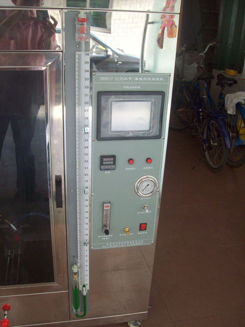 水平垂直燃烧试验机 027.jpg 水平垂直燃烧试验机 027.jpg